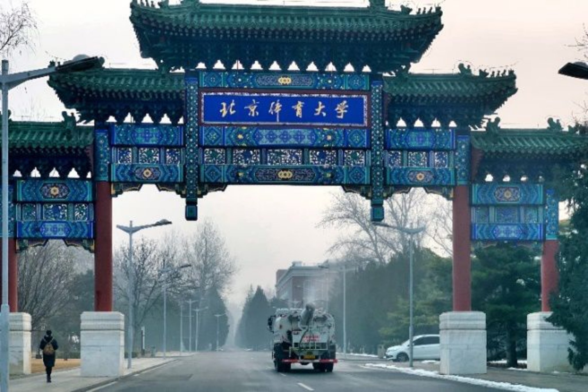 Z6·尊龙凯时「中国集团」官方网站