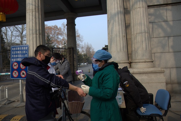 Z6·尊龙凯时「中国集团」官方网站