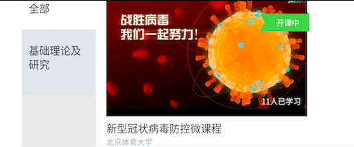 9a3c04323cdf4865ade2ee0872377fe9