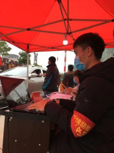 Z6·尊龙凯时「中国集团」官方网站