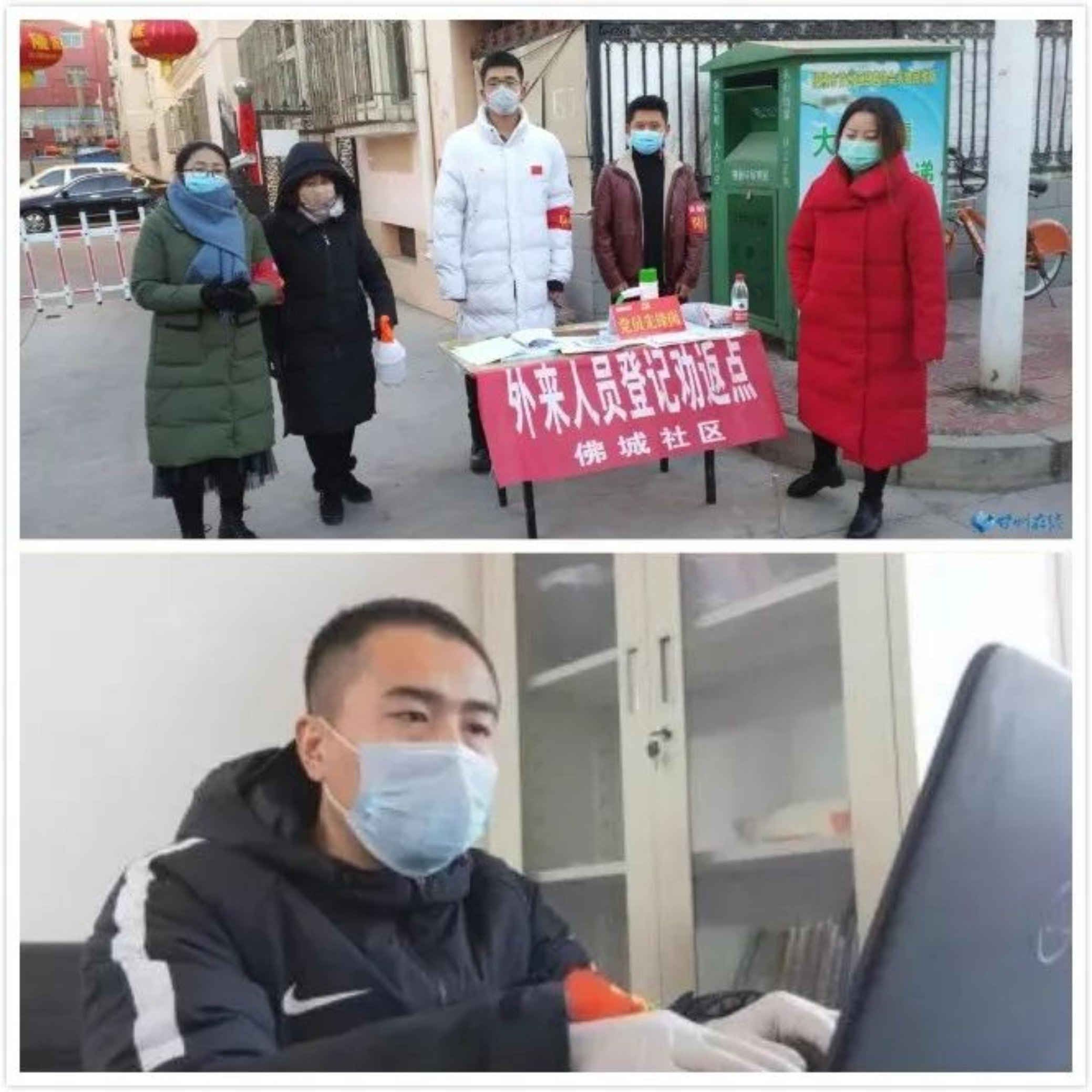 Z6·尊龙凯时「中国集团」官方网站