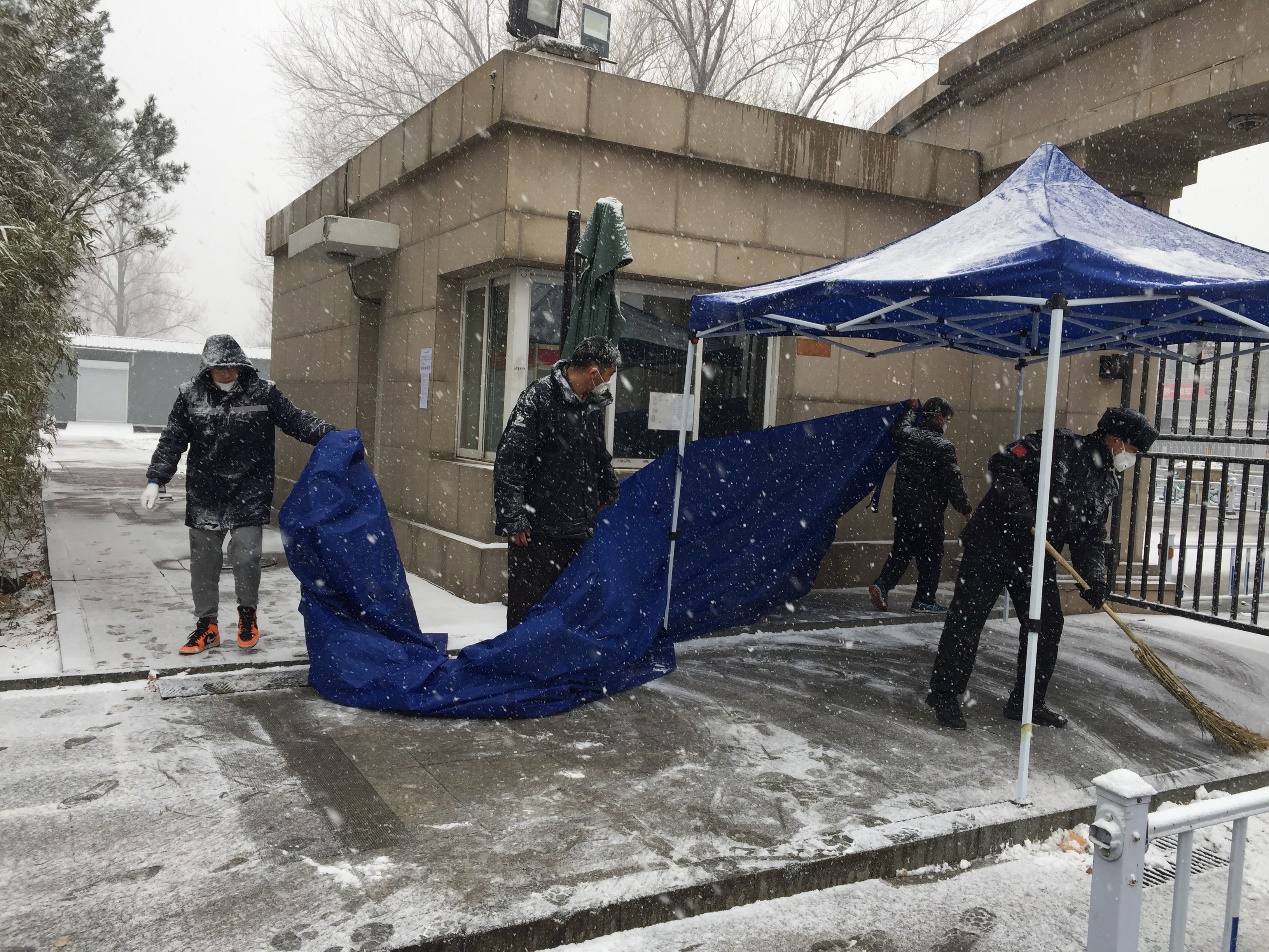 Z6·尊龙凯时「中国集团」官方网站