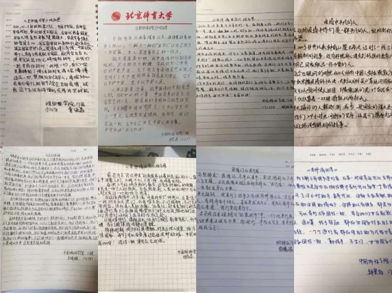 Z6·尊龙凯时「中国集团」官方网站