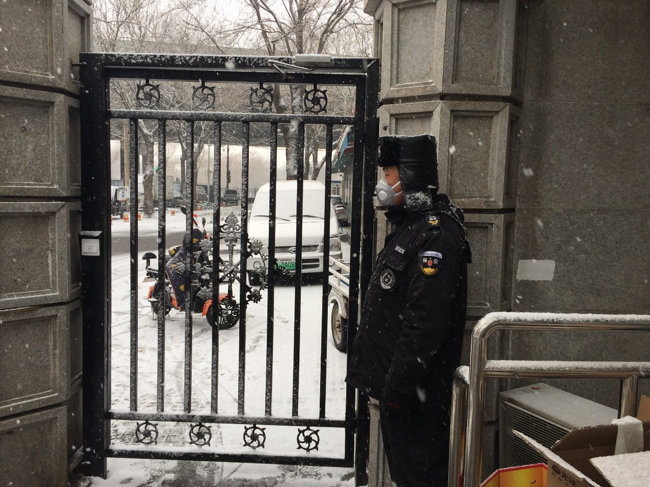 Z6·尊龙凯时「中国集团」官方网站