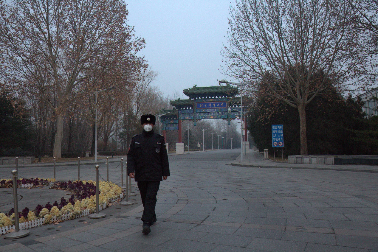 Z6·尊龙凯时「中国集团」官方网站