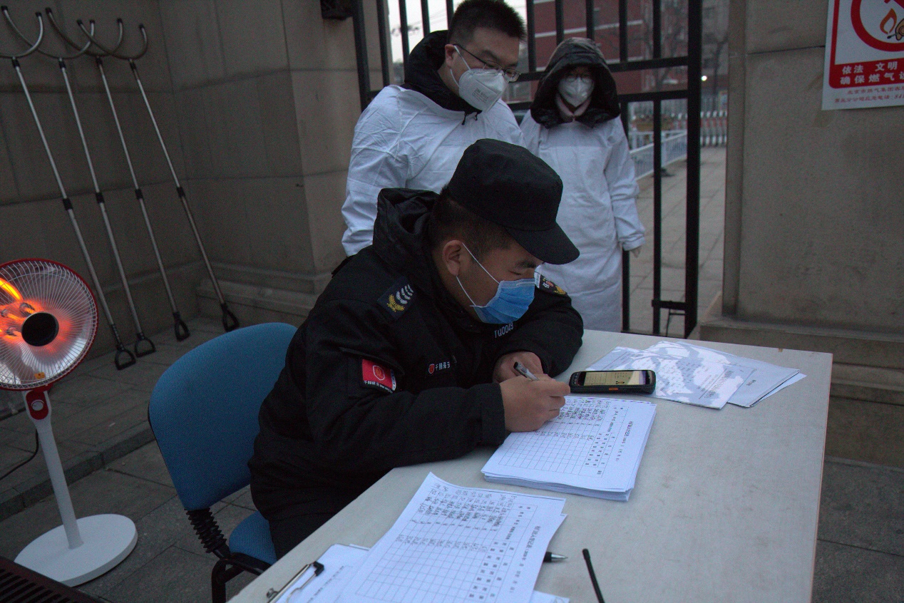 Z6·尊龙凯时「中国集团」官方网站