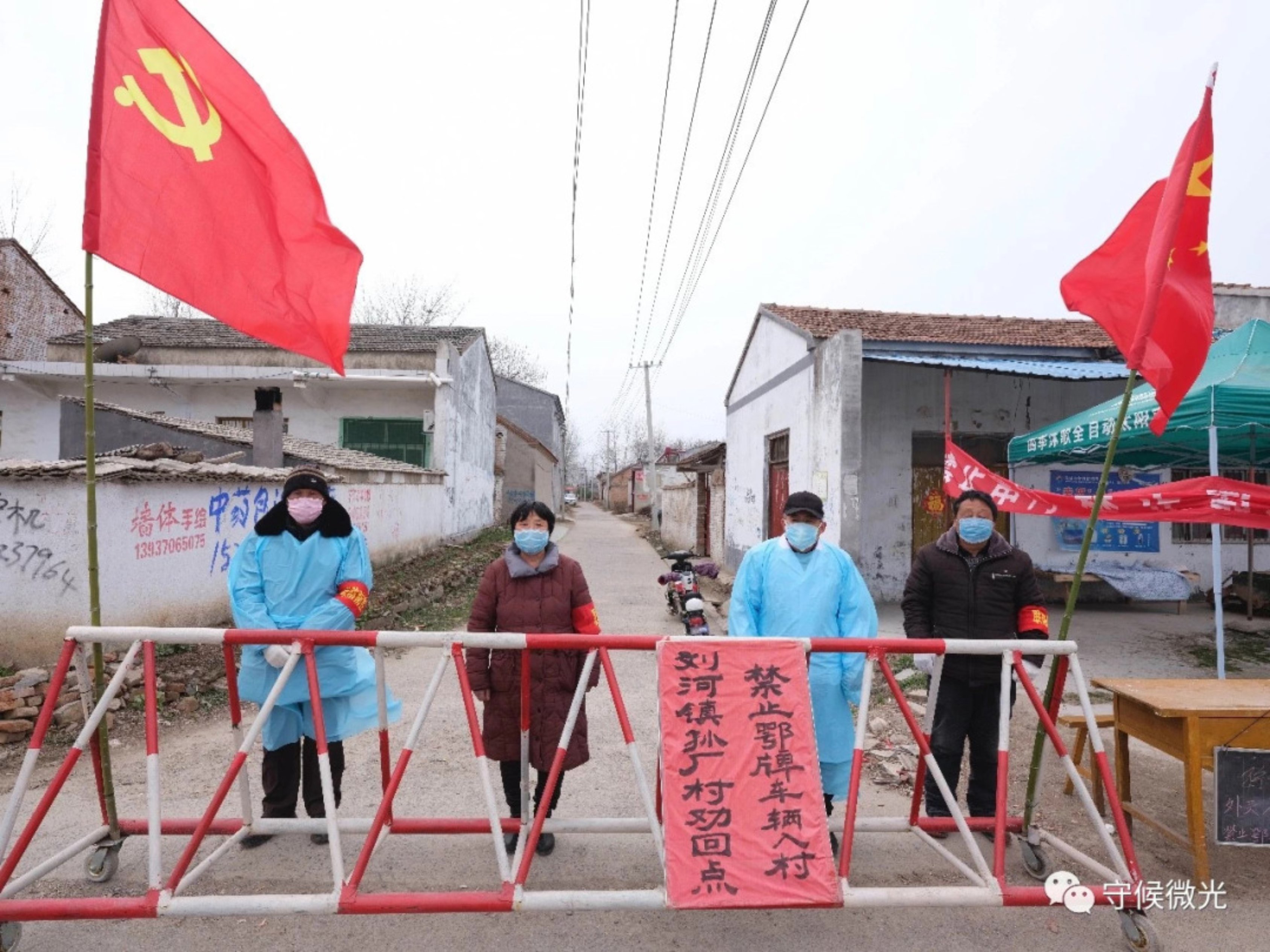 Z6·尊龙凯时「中国集团」官方网站