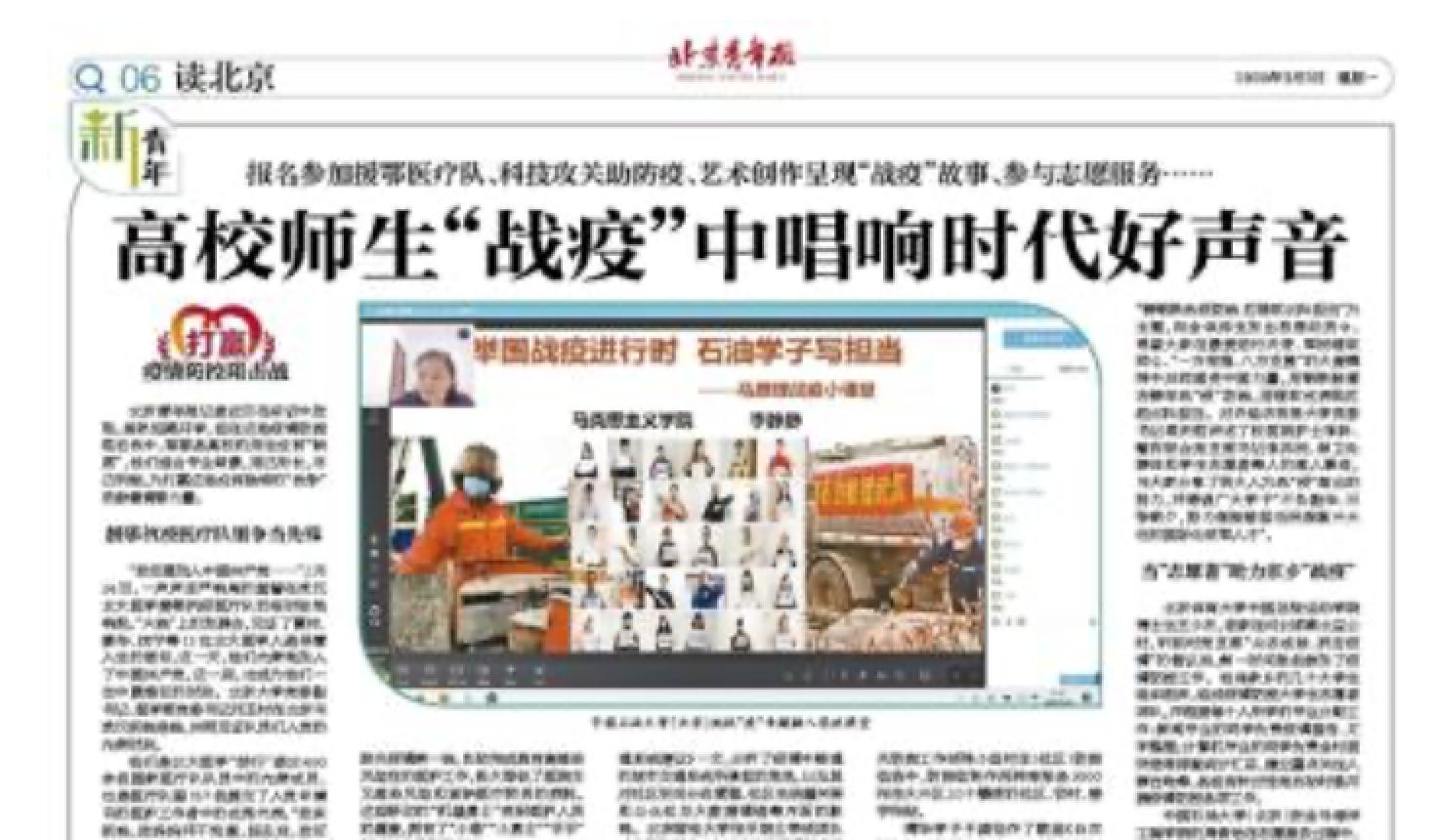 Z6·尊龙凯时「中国集团」官方网站