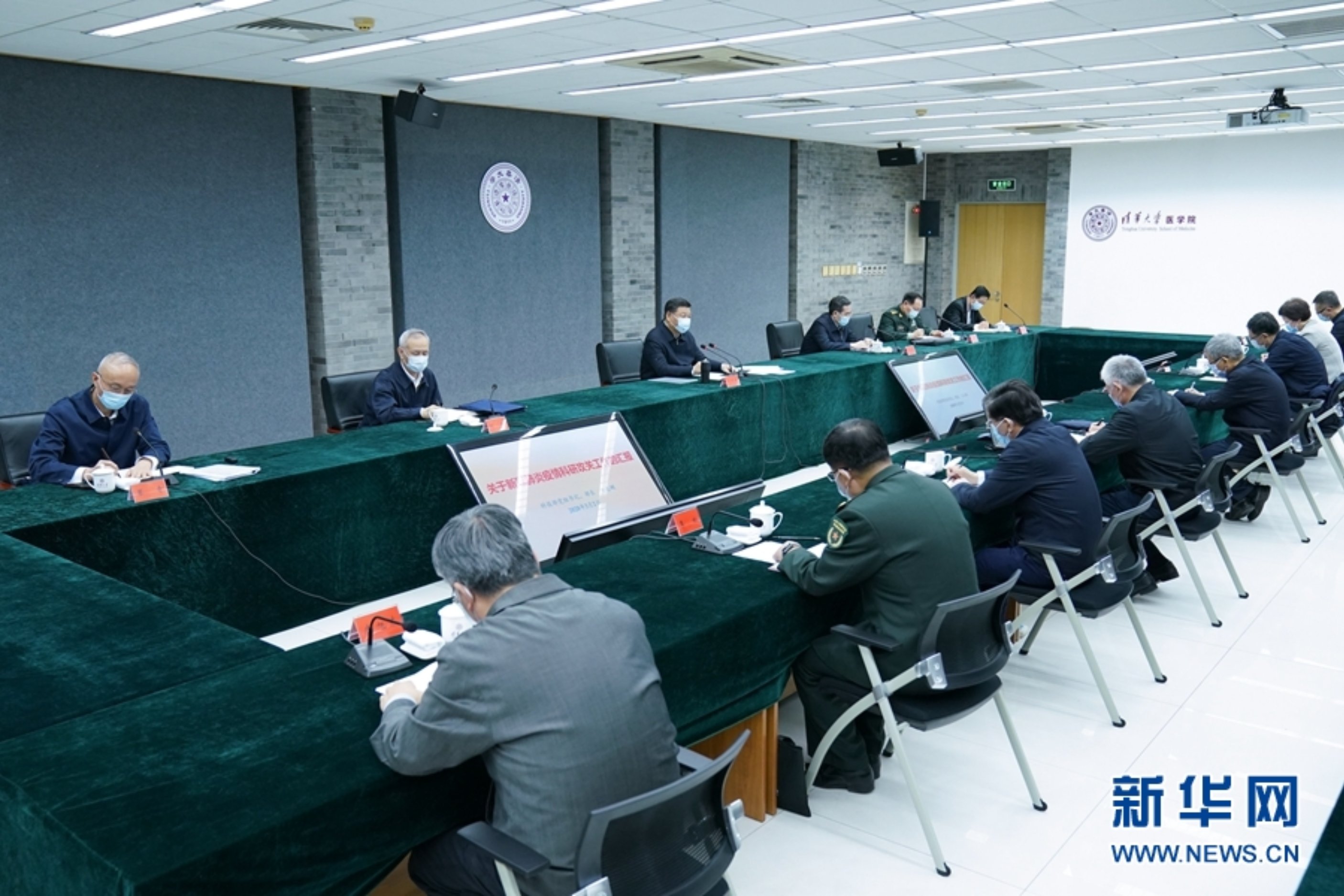 Z6·尊龙凯时「中国集团」官方网站