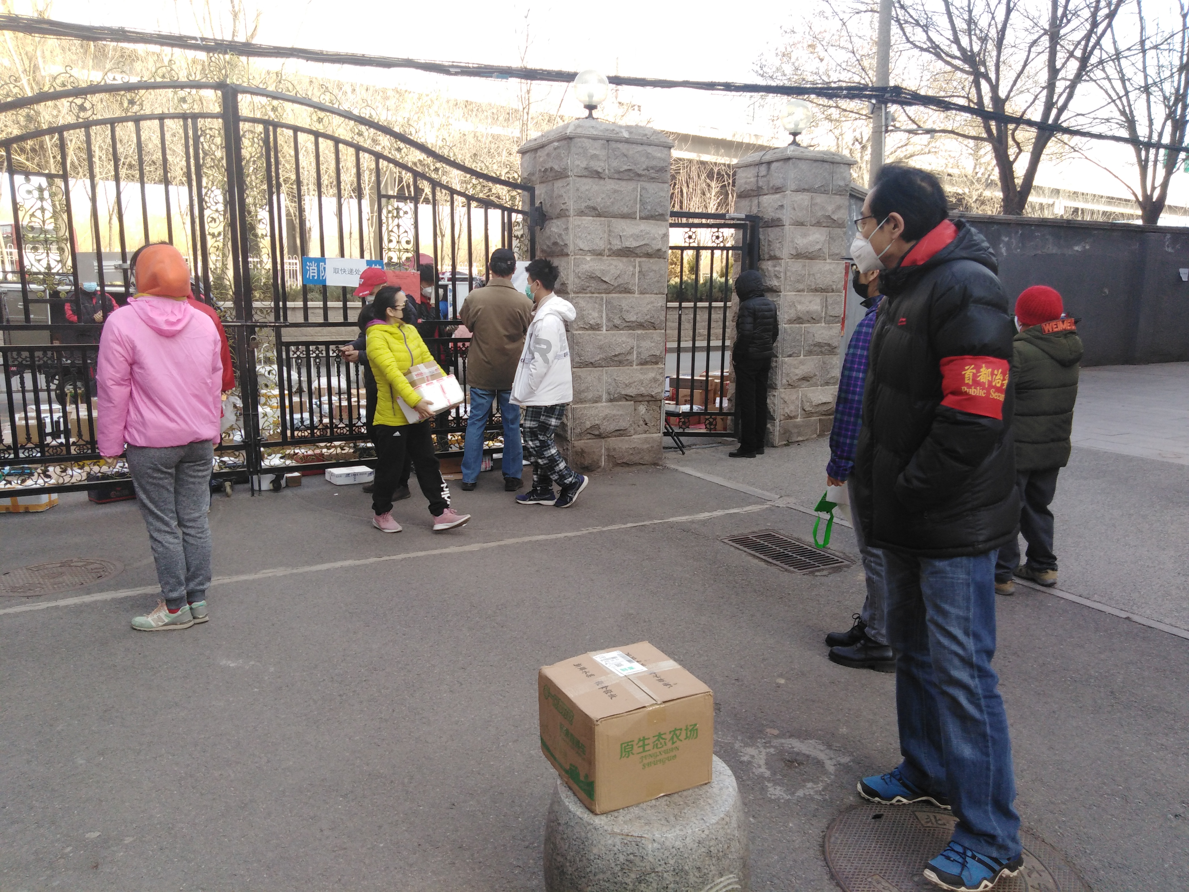 Z6·尊龙凯时「中国集团」官方网站