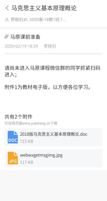 b343408109ac4dd69bba7fffae918742