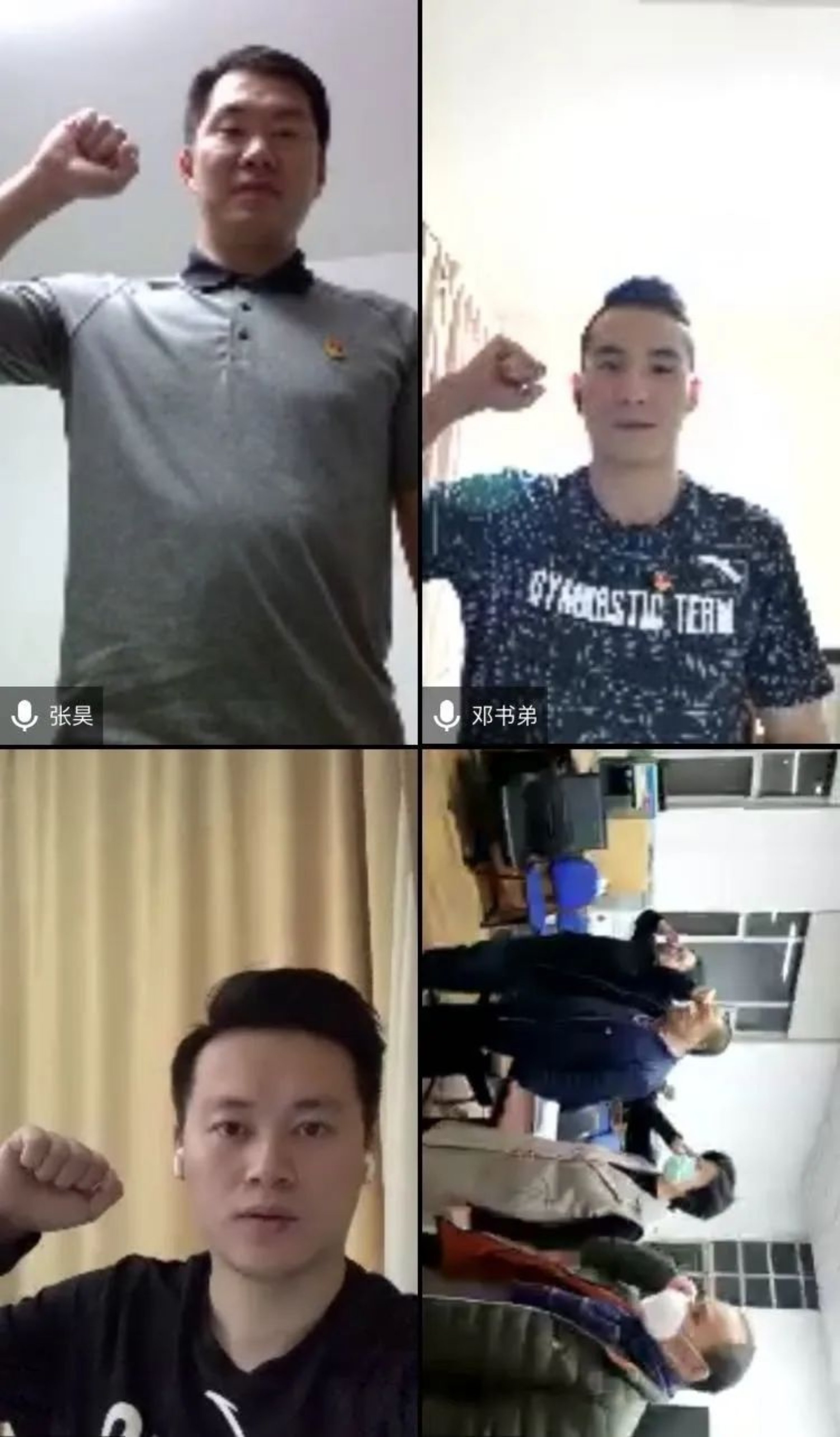 Z6·尊龙凯时「中国集团」官方网站