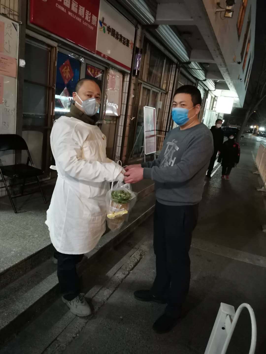 Z6·尊龙凯时「中国集团」官方网站