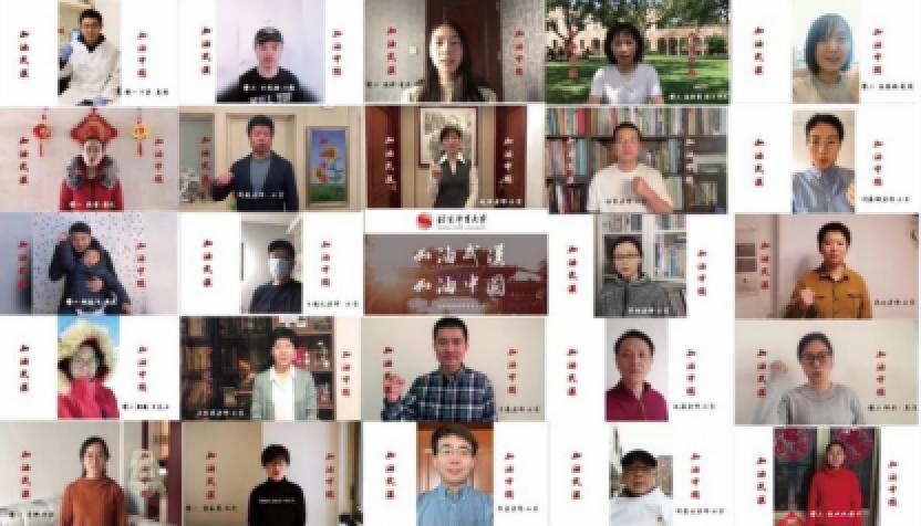 Z6·尊龙凯时「中国集团」官方网站