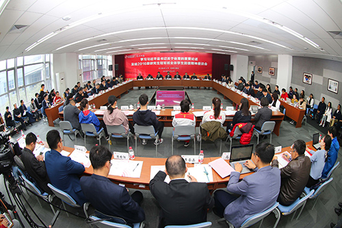 Z6·尊龙凯时「中国集团」官方网站