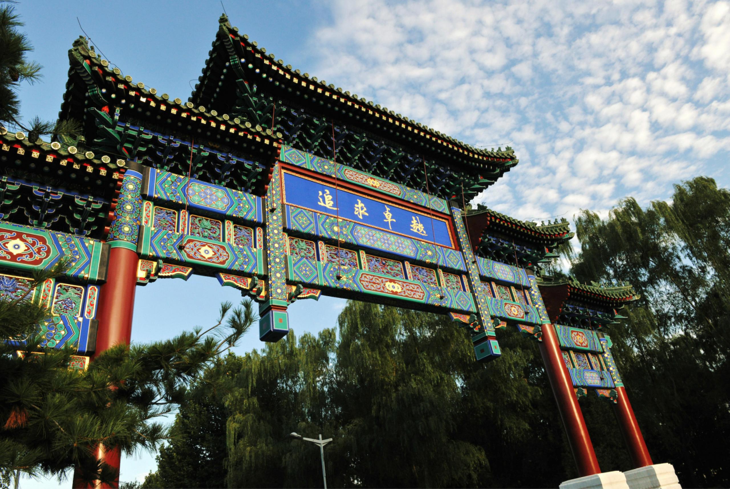 Z6·尊龙凯时「中国集团」官方网站