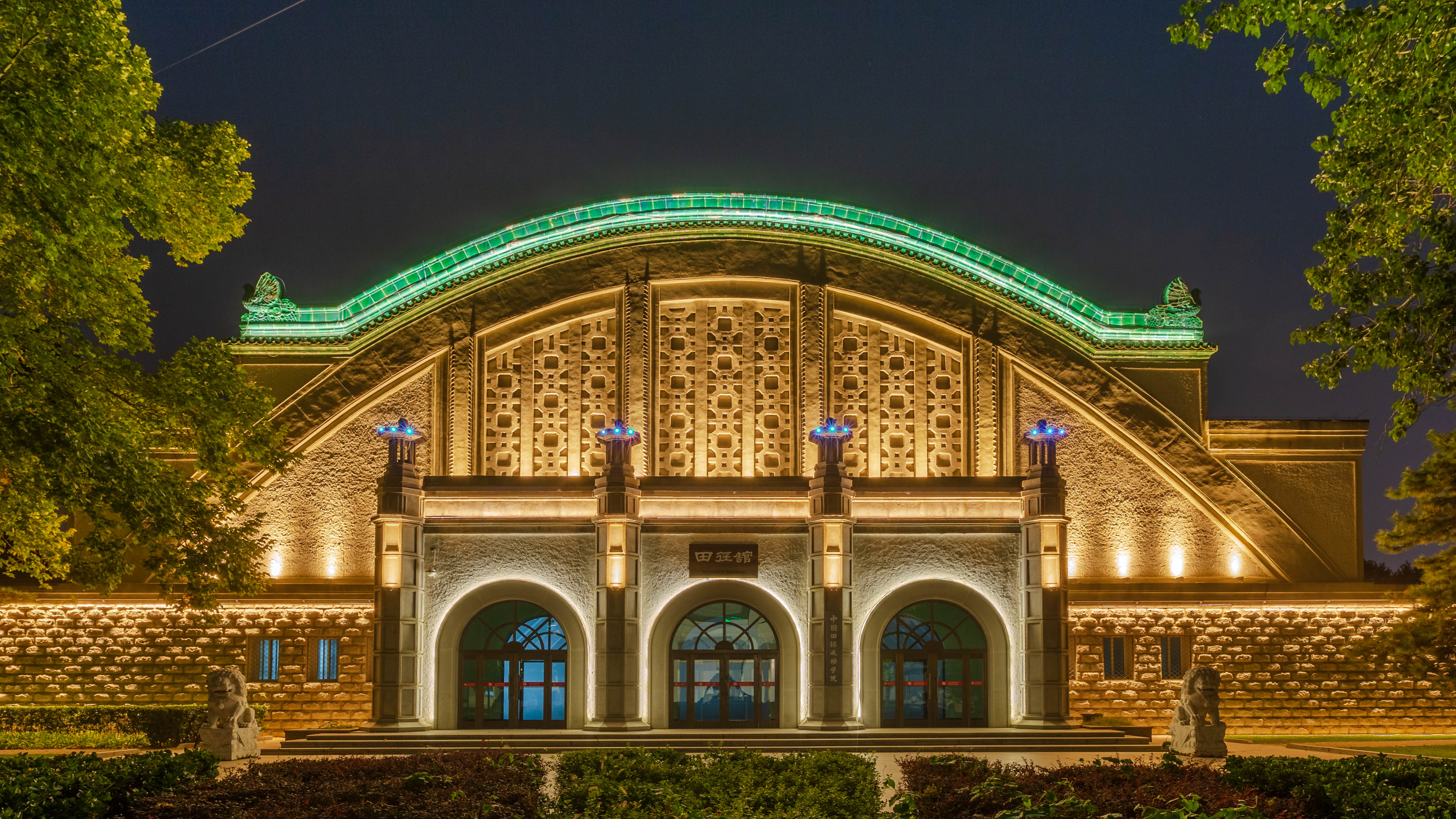 Z6·尊龙凯时「中国集团」官方网站