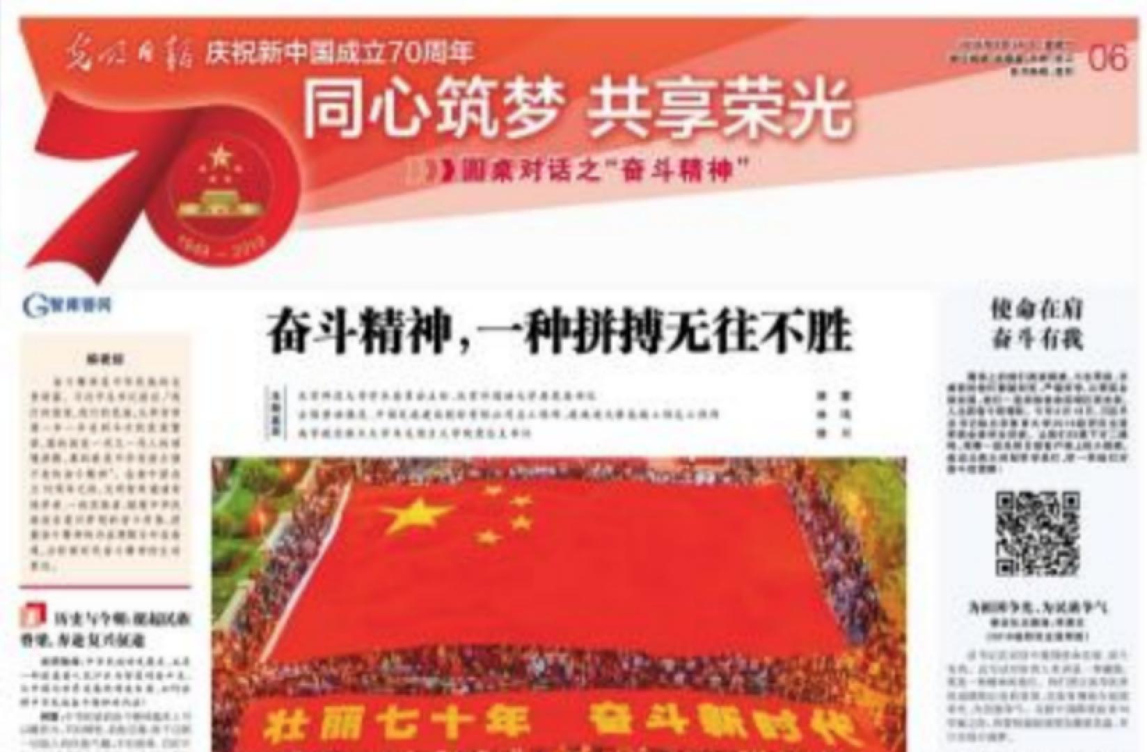 Z6·尊龙凯时「中国集团」官方网站