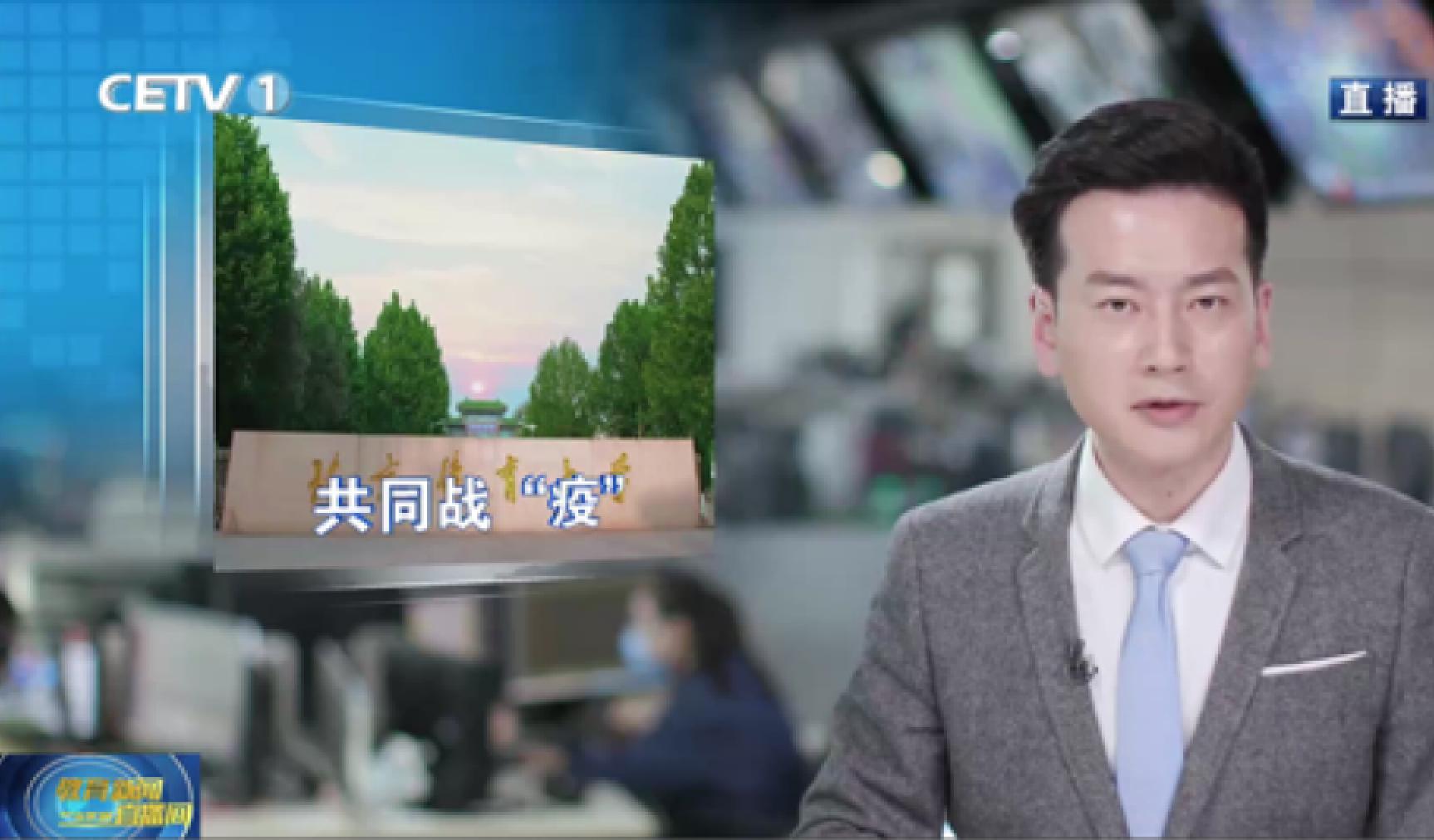 Z6·尊龙凯时「中国集团」官方网站