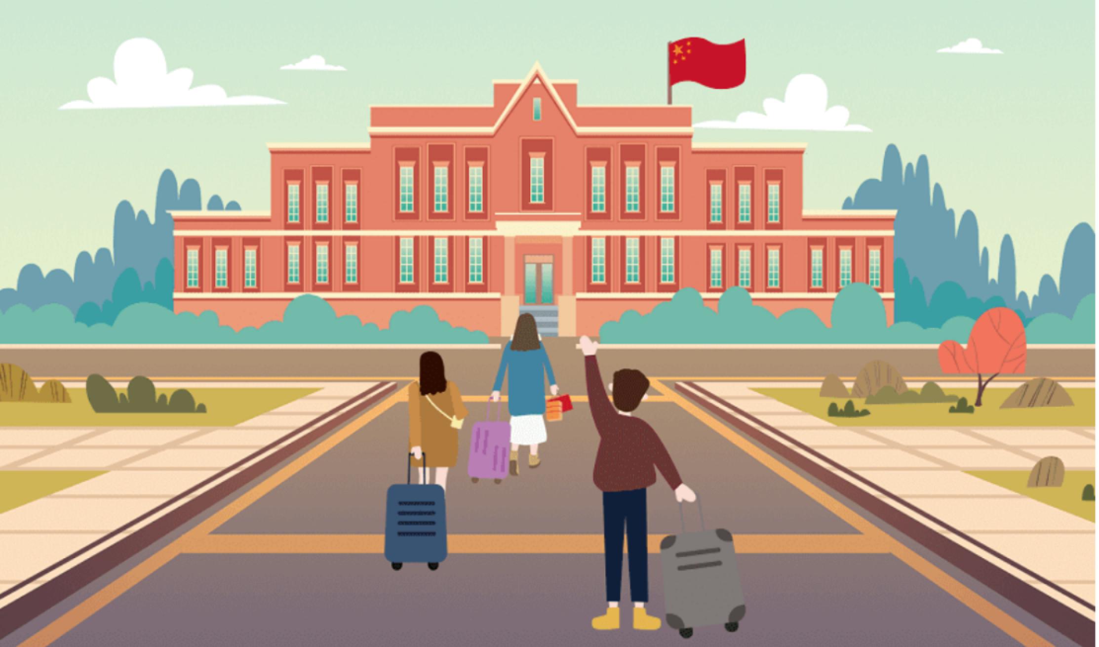 Z6·尊龙凯时「中国集团」官方网站