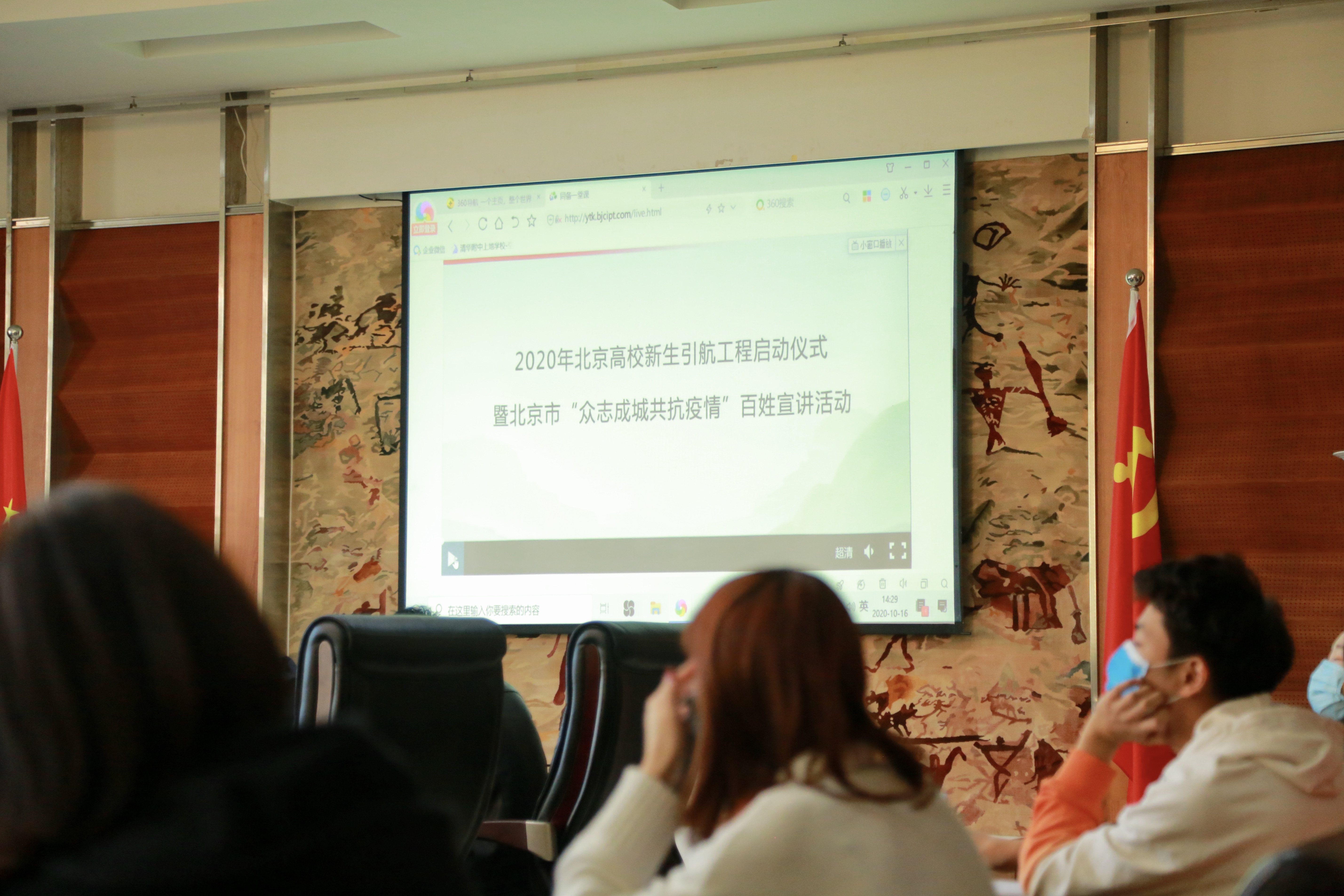 Z6·尊龙凯时「中国集团」官方网站