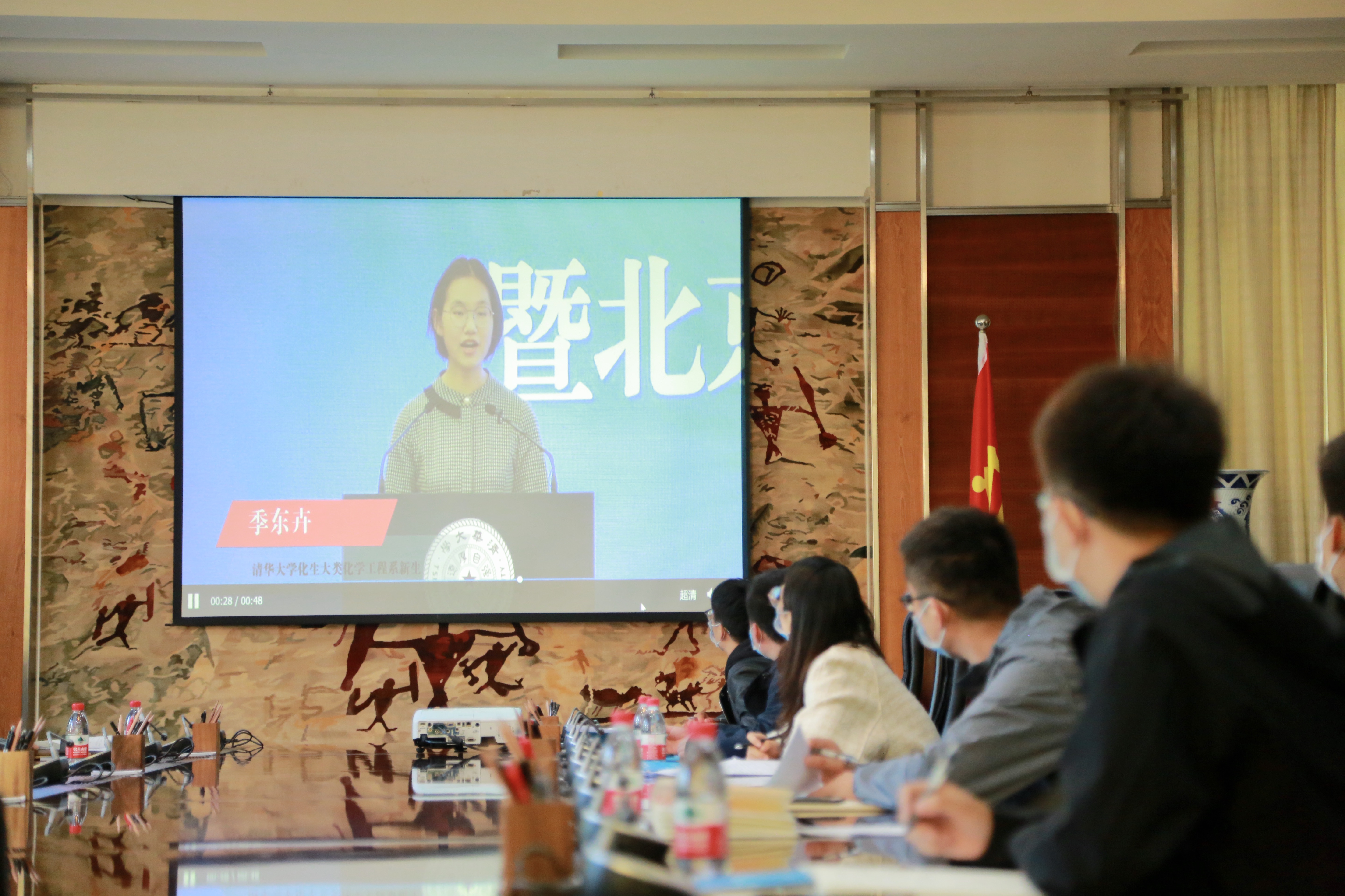 Z6·尊龙凯时「中国集团」官方网站