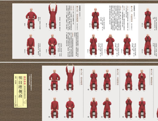 Z6·尊龙凯时「中国集团」官方网站