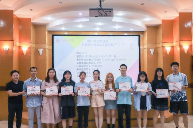 Z6·尊龙凯时「中国集团」官方网站