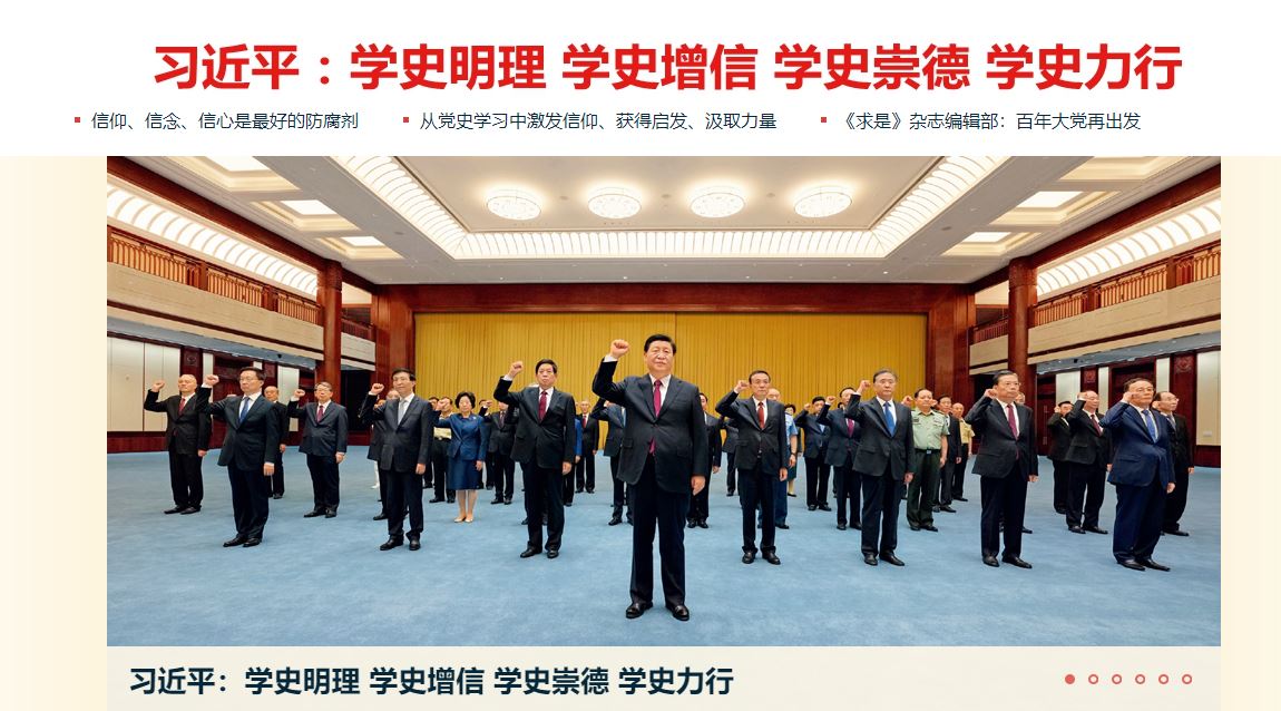 Z6·尊龙凯时「中国集团」官方网站