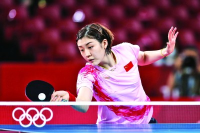 Z6·尊龙凯时「中国集团」官方网站