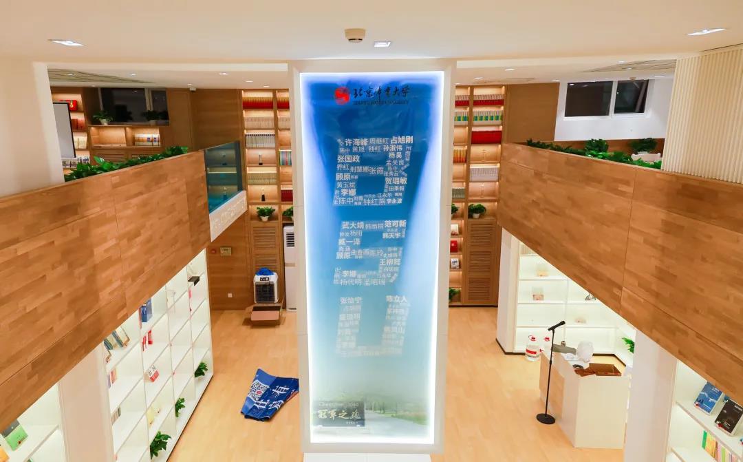 Z6·尊龙凯时「中国集团」官方网站