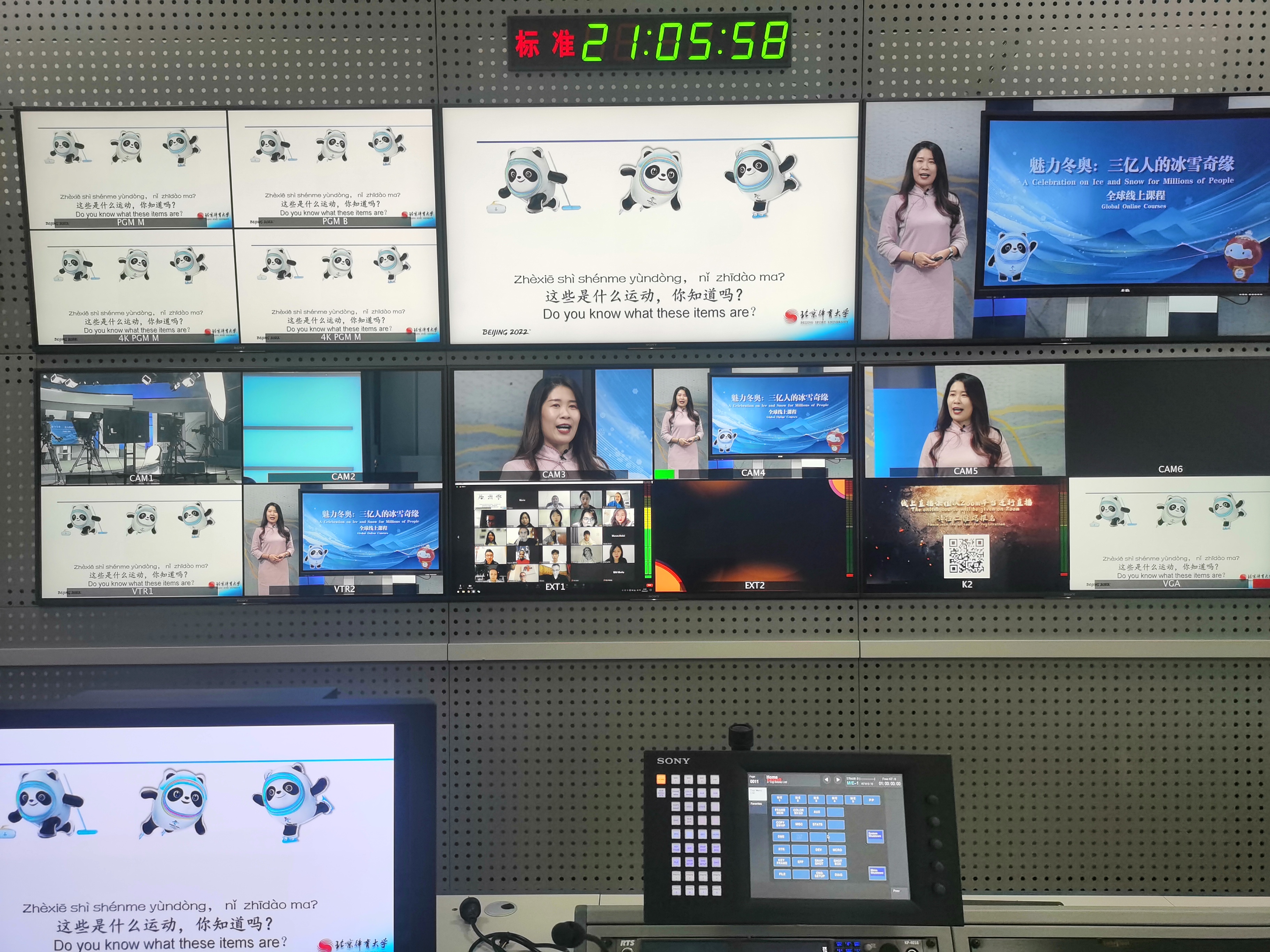 Z6·尊龙凯时「中国集团」官方网站