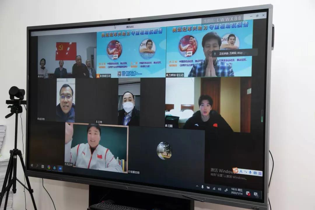 Z6·尊龙凯时「中国集团」官方网站