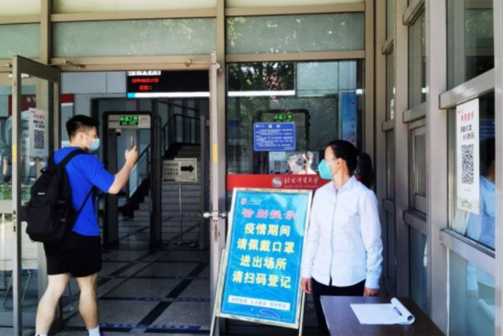 Z6·尊龙凯时「中国集团」官方网站