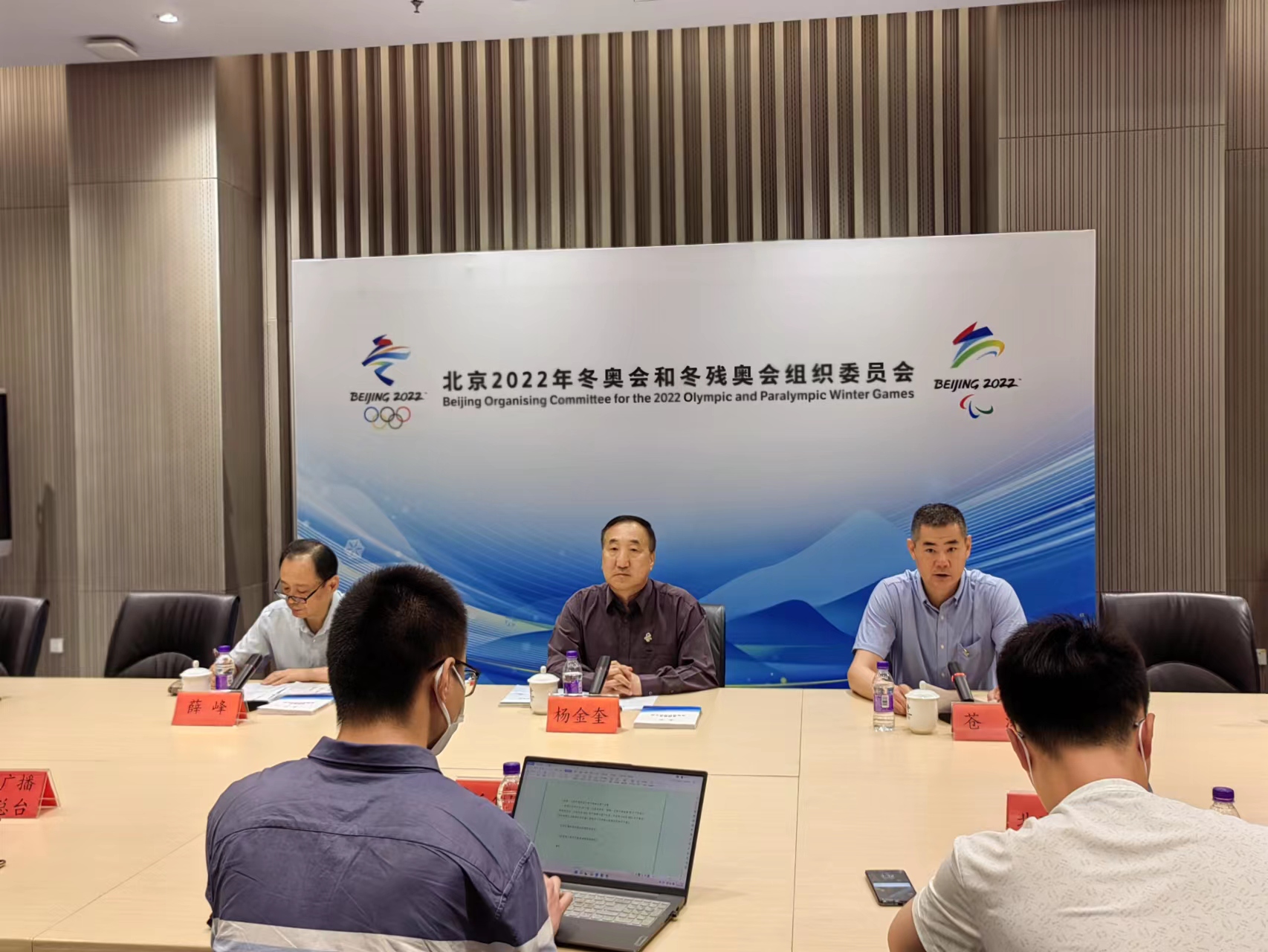 Z6·尊龙凯时「中国集团」官方网站