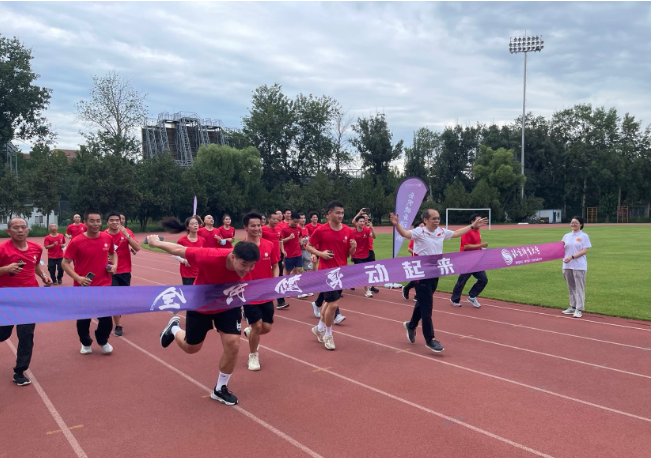 Z6·尊龙凯时「中国集团」官方网站