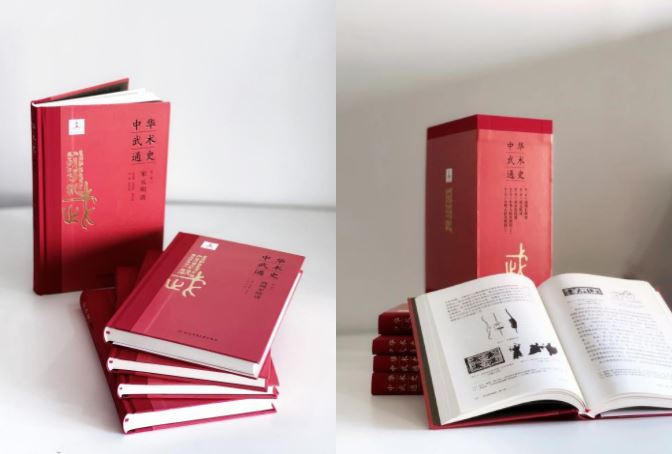 Z6·尊龙凯时「中国集团」官方网站