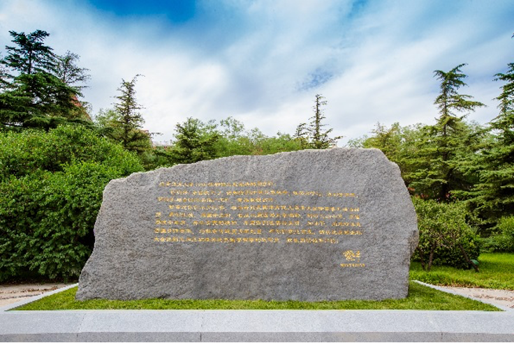 Z6·尊龙凯时「中国集团」官方网站