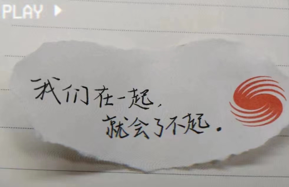 Z6·尊龙凯时「中国集团」官方网站