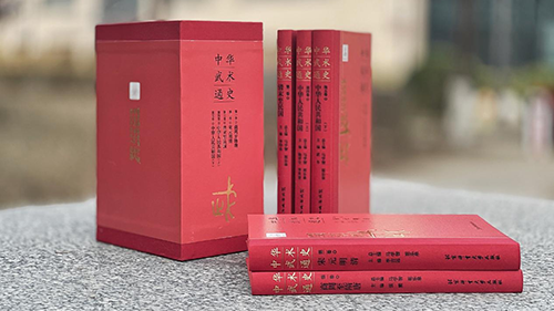 Z6·尊龙凯时「中国集团」官方网站