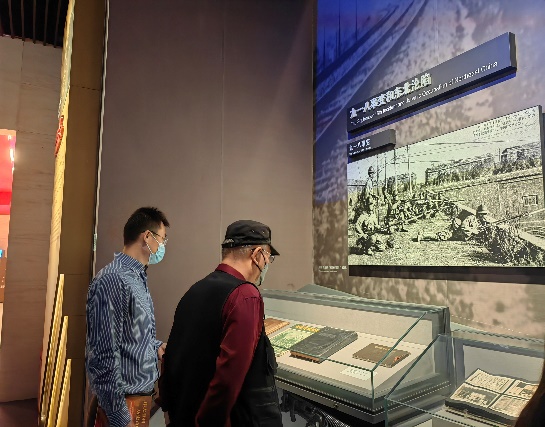 Z6·尊龙凯时「中国集团」官方网站