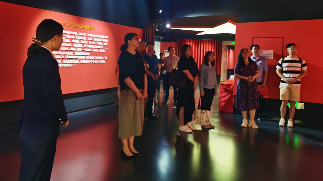 Z6·尊龙凯时「中国集团」官方网站