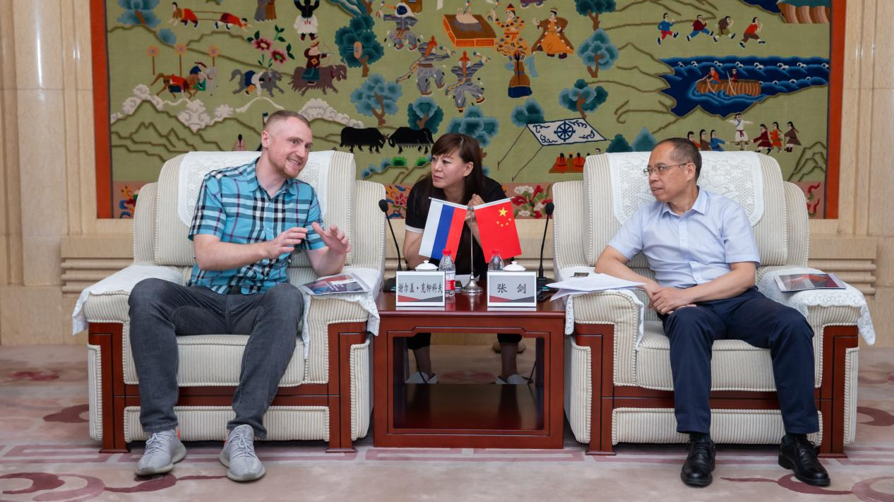 Z6·尊龙凯时「中国集团」官方网站