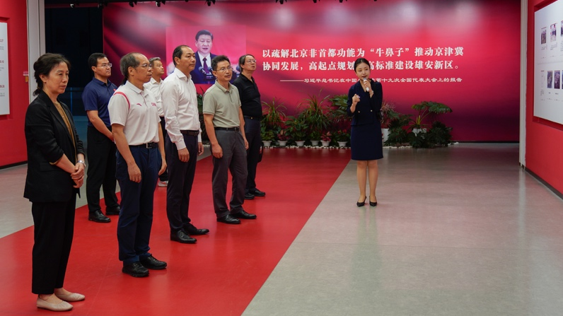 Z6·尊龙凯时「中国集团」官方网站