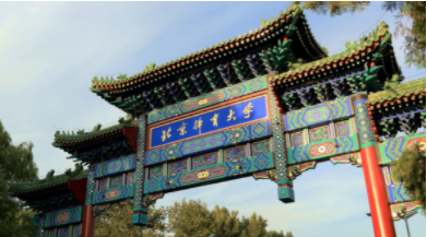 Z6·尊龙凯时「中国集团」官方网站