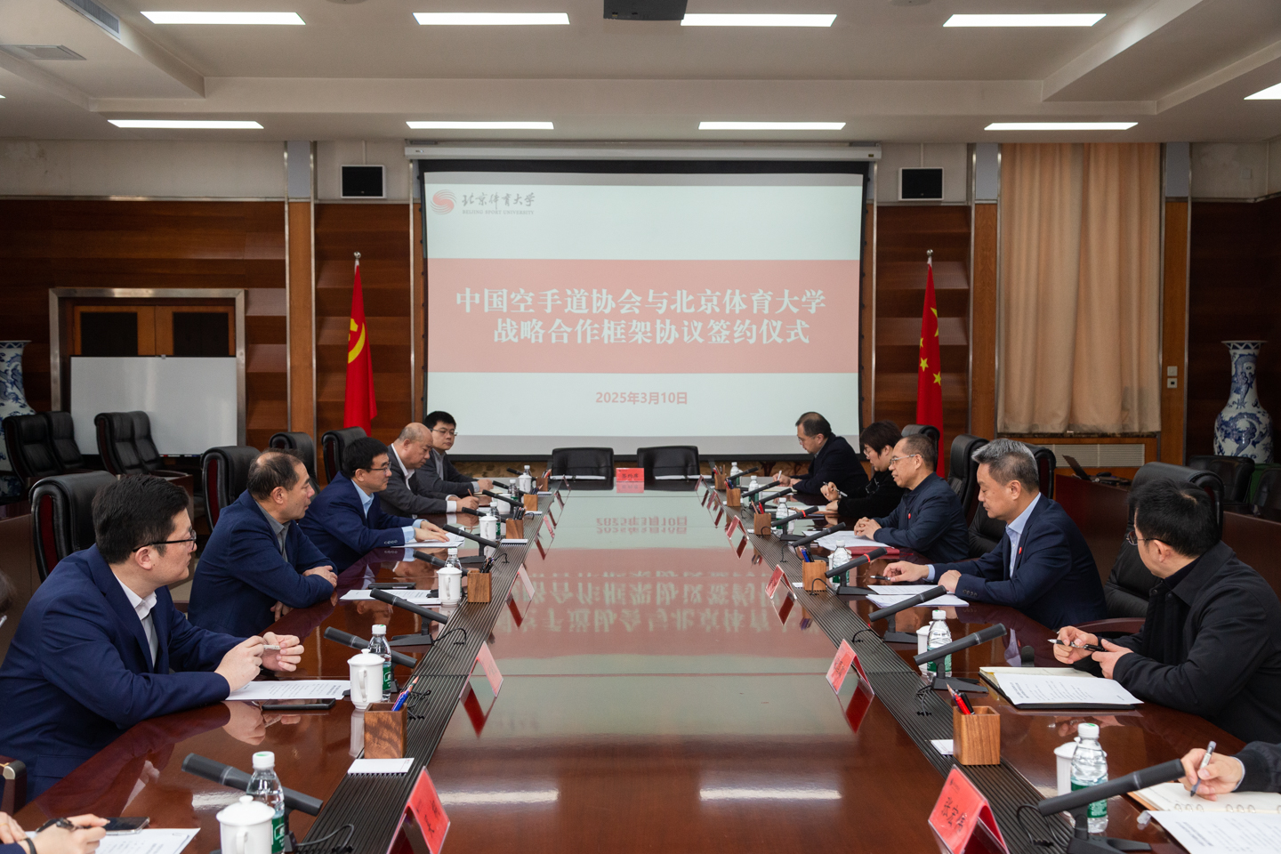 Z6·尊龙凯时「中国集团」官方网站