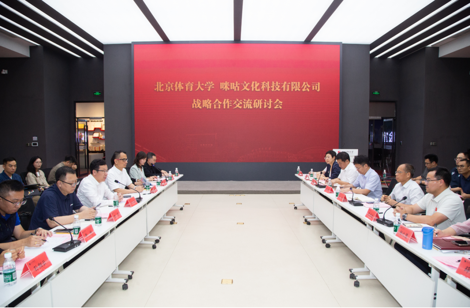 Z6·尊龙凯时「中国集团」官方网站