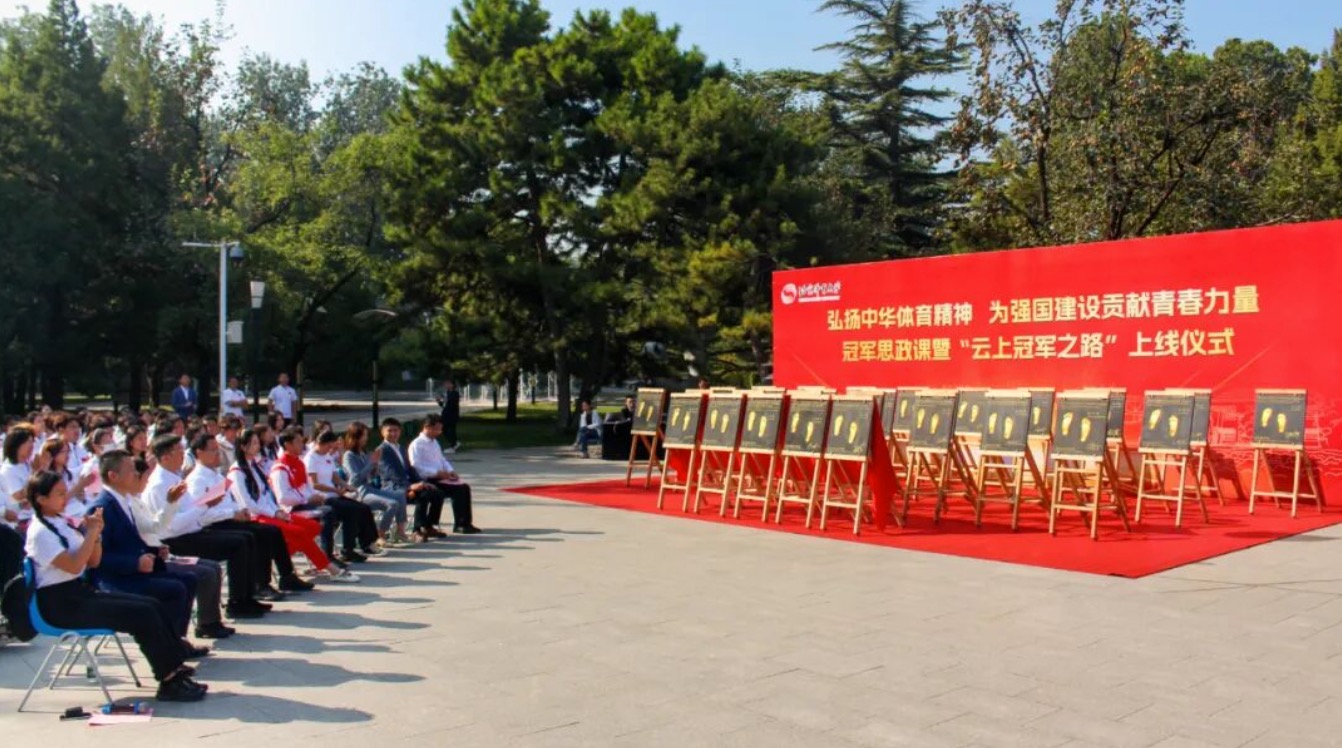 Z6·尊龙凯时「中国集团」官方网站