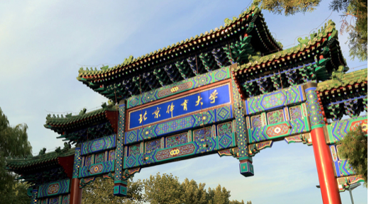 Z6·尊龙凯时「中国集团」官方网站