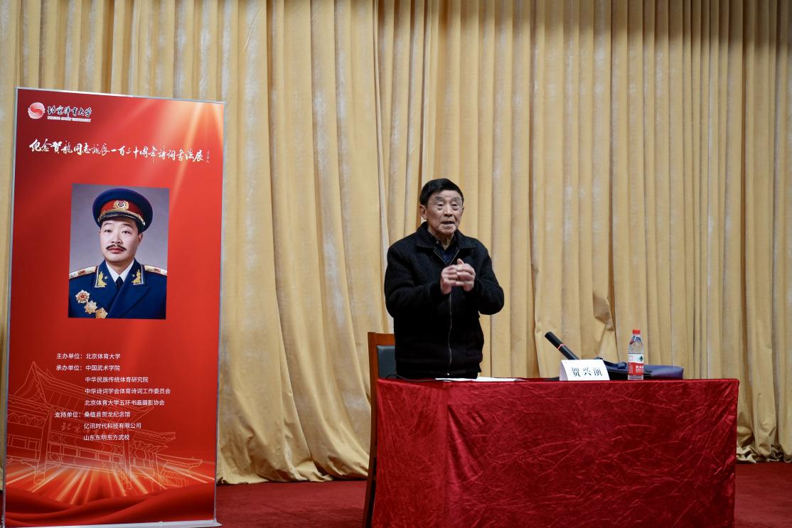 cd9f93283a8244bbbb4a24cd462b33e6